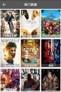 先锋影音国产,先锋影音引领国产影视新潮流  第3张