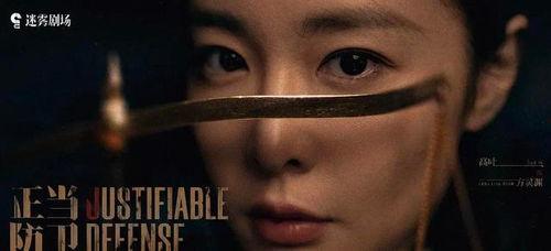 国产欧美视频在线观看,在线观影新体验 第3张 国产欧美视频在线观看,在线观影新体验 第3张