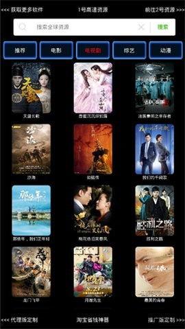 国产视频2,匠心独运，光影交织的视觉盛宴  第3张