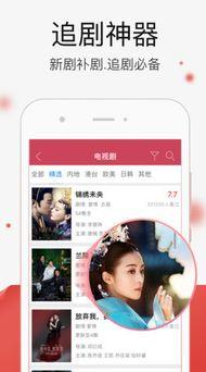 精品国产小视频,光影流转,情感共鸣 第2张 精品国产小视频,光影流转,情感共鸣 第2张