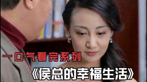 国产电视剧大全,穿越时空的视听盛宴  第2张