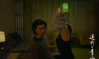 国产性生活电影,描绘时代变迁,展现人间真情 第3张 国产性生活电影,描绘时代变迁,展现人间真情 第3张