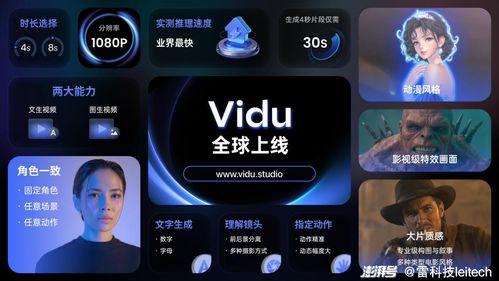 国产在线小视频网站 第3张 国产在线小视频网站 第3张