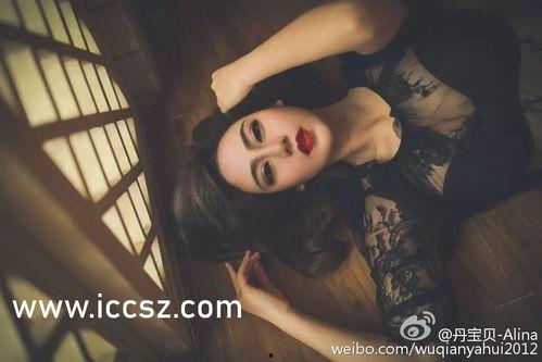 国产99爱 第2张 国产99爱 第2张