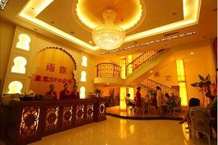 国产会所在线 第2张 国产会所在线 第2张