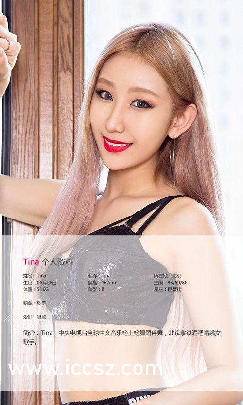 国产酒醉在线,探寻中国酒文化的魅力与传承 第3张 国产酒醉在线,探寻中国酒文化的魅力与传承 第3张