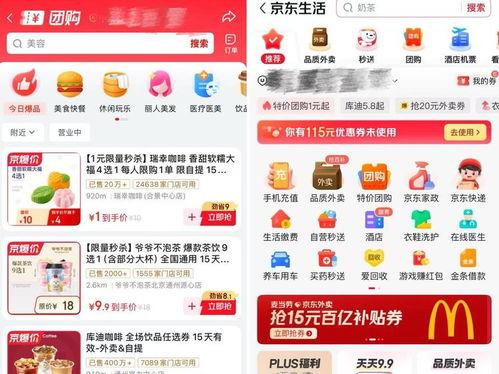 1024日韩国产  第3张