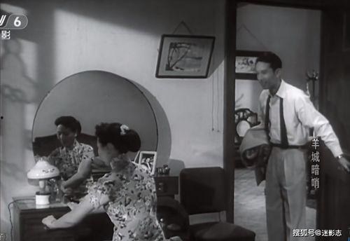 国产偷拍黄片  第3张