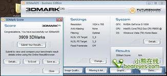 影音先锋国产资源,国产资源盛宴,尽享视听盛宴之旅 第3张 影音先锋国产资源,国产资源盛宴,尽享视听盛宴之旅 第3张