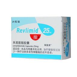 国产来那度胺25mg价格,性价比之选 第2张 国产来那度胺25mg价格,性价比之选 第2张