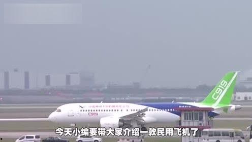 777国产 第2张 777国产 第2张