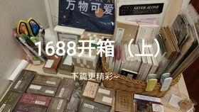 国产浮力影视,探索水下世界的奇幻之旅  第3张