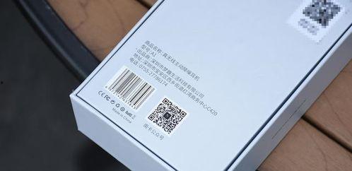 国产不卡A,畅享极致观影体验的国产神器 第2张 国产不卡A,畅享极致观影体验的国产神器 第2张