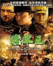 在线国产片,匠心独运，光影交织的视听盛宴  第3张