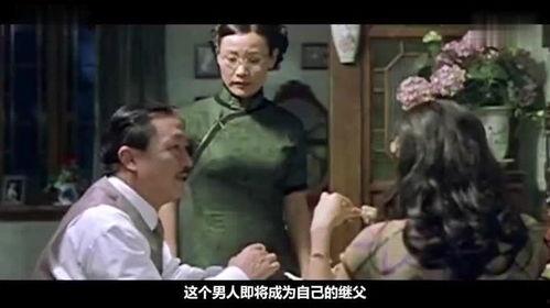 国产a电影,激情燃烧的岁月,探寻时代印记 第2张 国产a电影,激情燃烧的岁月,探寻时代印记 第2张