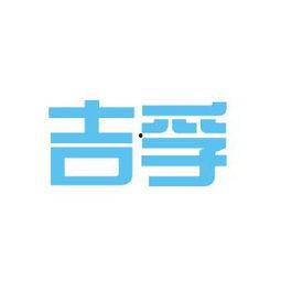 国产孚力,引领中国新能源汽车产业新篇章 第3张 国产孚力,引领中国新能源汽车产业新篇章 第3张