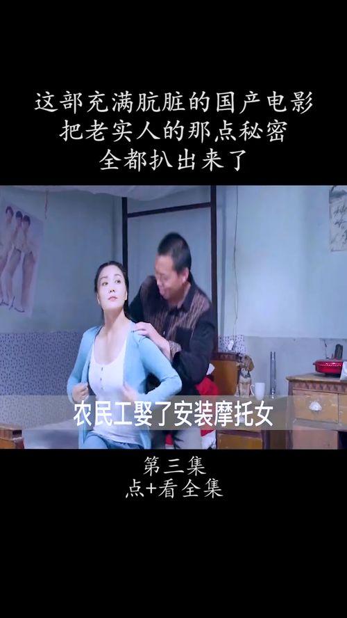 国产影视青青草,国产影视中的青春记忆 第2张 国产影视青青草,国产影视中的青春记忆 第2张