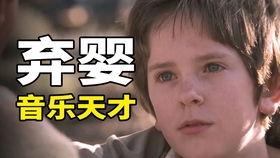 国产三级农村妇女电影,国产三级农村妇女电影的温情叙事  第3张