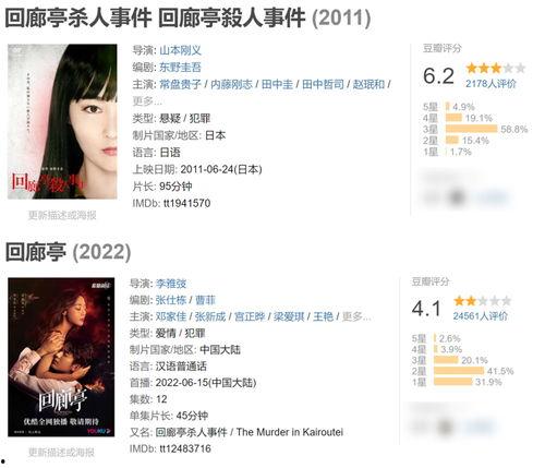 91日本国产,探寻日本文化的魅力之源  第2张