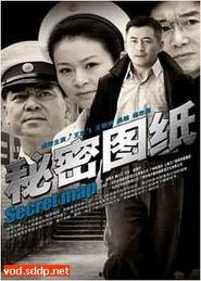 国产在线高清观看,在线畅享视觉盛宴  第3张