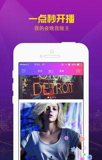 恋夜国产,探寻神秘东方的浪漫传奇 第2张 恋夜国产,探寻神秘东方的浪漫传奇 第2张