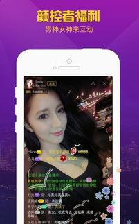 恋夜国产,探寻神秘东方的浪漫传奇 第3张 恋夜国产,探寻神秘东方的浪漫传奇 第3张