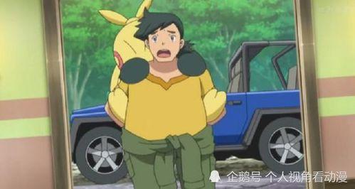 人人超人人超国产 第3张 人人超人人超国产 第3张