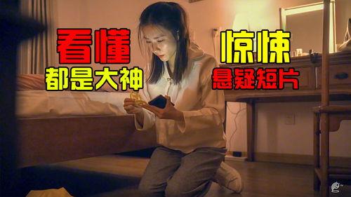 你懂的国产视频,光影交织下的时代印记  第2张