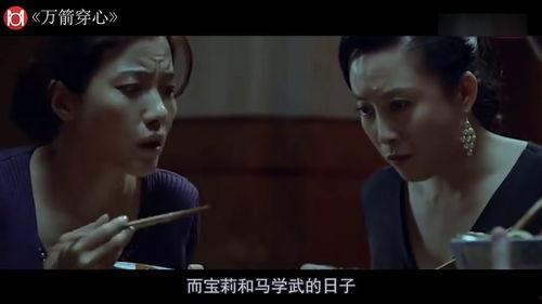 你懂的国产视频,光影交织下的时代印记  第3张