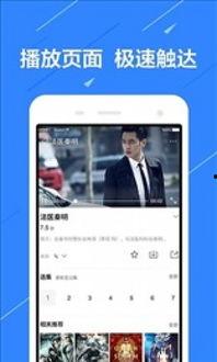 手机国产在线电影,在线电影盛宴来袭！  第2张