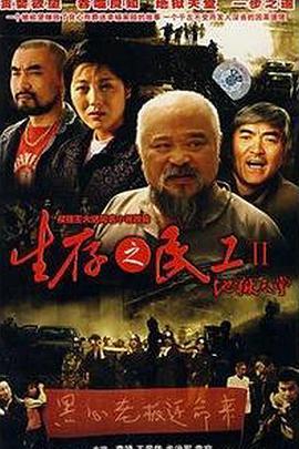 国产在线观,探索本土影视魅力之旅  第3张