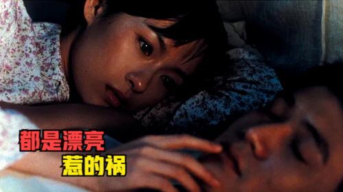 中国国产黄片,暗流涌动的地下影视世界 第2张 中国国产黄片,暗流涌动的地下影视世界 第2张