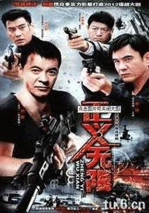 国产免费电影,精彩纷呈，不容错过的视觉盛宴  第2张