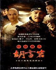 国产免费电影,精彩纷呈，不容错过的视觉盛宴  第3张