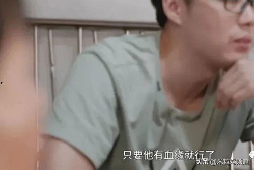 国产真实破处 第2张 国产真实破处 第2张