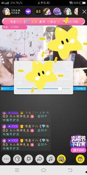 国产高清小视频,视觉盛宴中的文化传承与创新  第3张