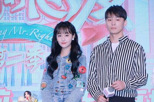 娱乐圈吃瓜杂志有哪些